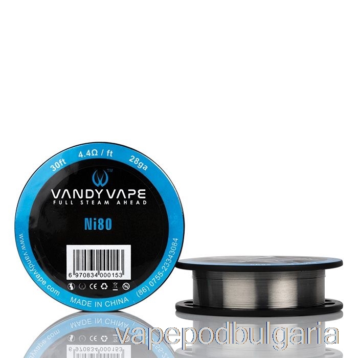 Vape Bulgaria Vandy Vape Specialty Wire Spools Ni80 - 28ga - 30ft - 4.4ohm